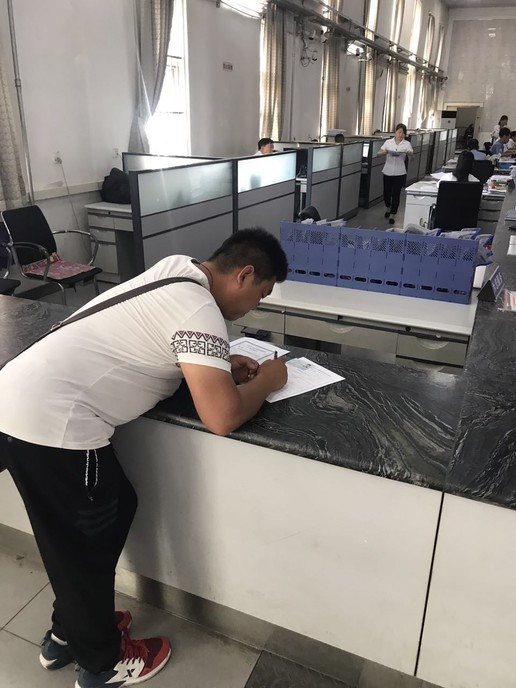 别克君越办进京证车辆型号怎么填,君越进京证怎么办理