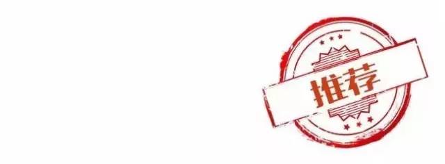 石家庄哪里的寿司好吃不要探店的,石家庄哪里的寿司最正宗