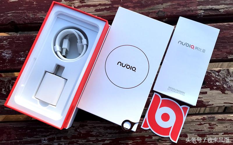 努比亚z17mini有VOLTE功能没,努比亚z17mini用的是啥处理器