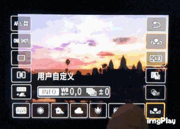 画质优异操作简单EOS77D学习摄影正合适冰河老师试用体验