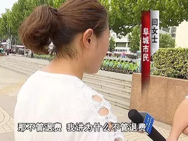 仁和会计教育可靠吗,仁和会计课堂怎么样