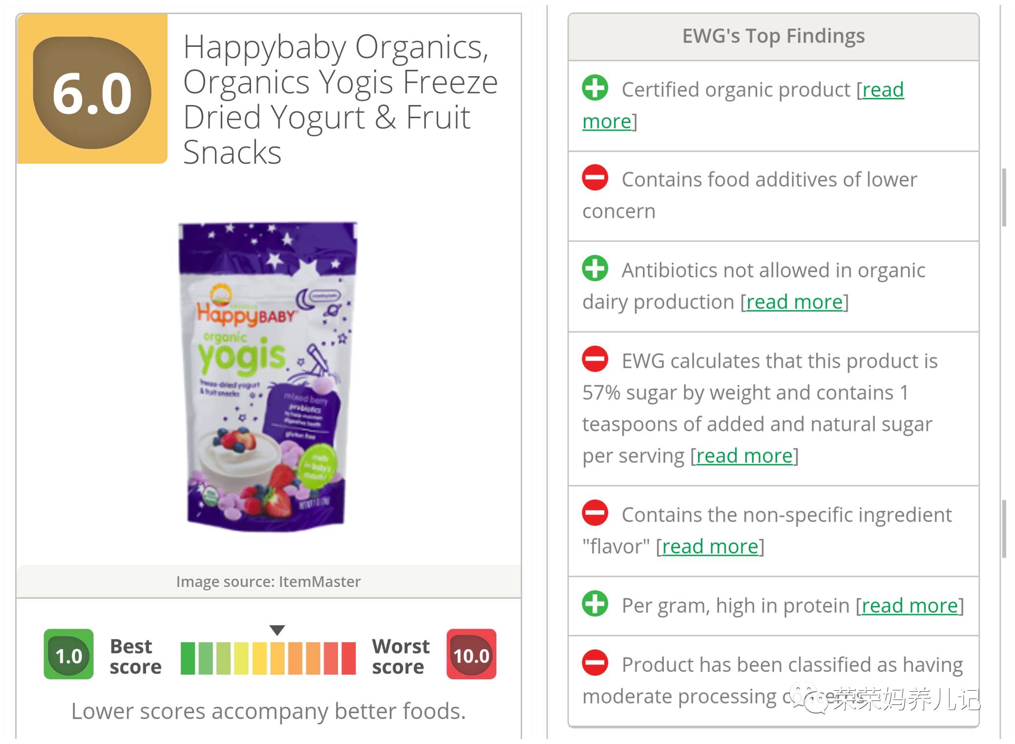 进口婴儿零食排行榜前十名,零添加的宝宝零食测评