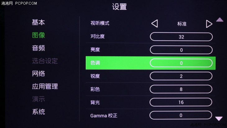 夏普aquos电视2008款,夏普电视还值得买吗