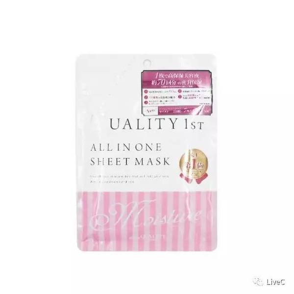 炎炎夏日护肤防晒修复必备神器,防晒产品护肤夏日必备