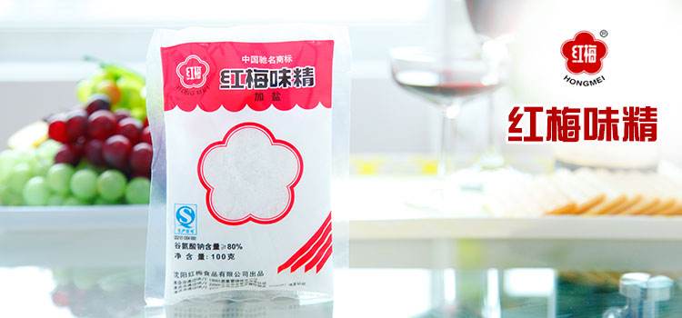 家家必备的调味品,家家必备的厨房调味品