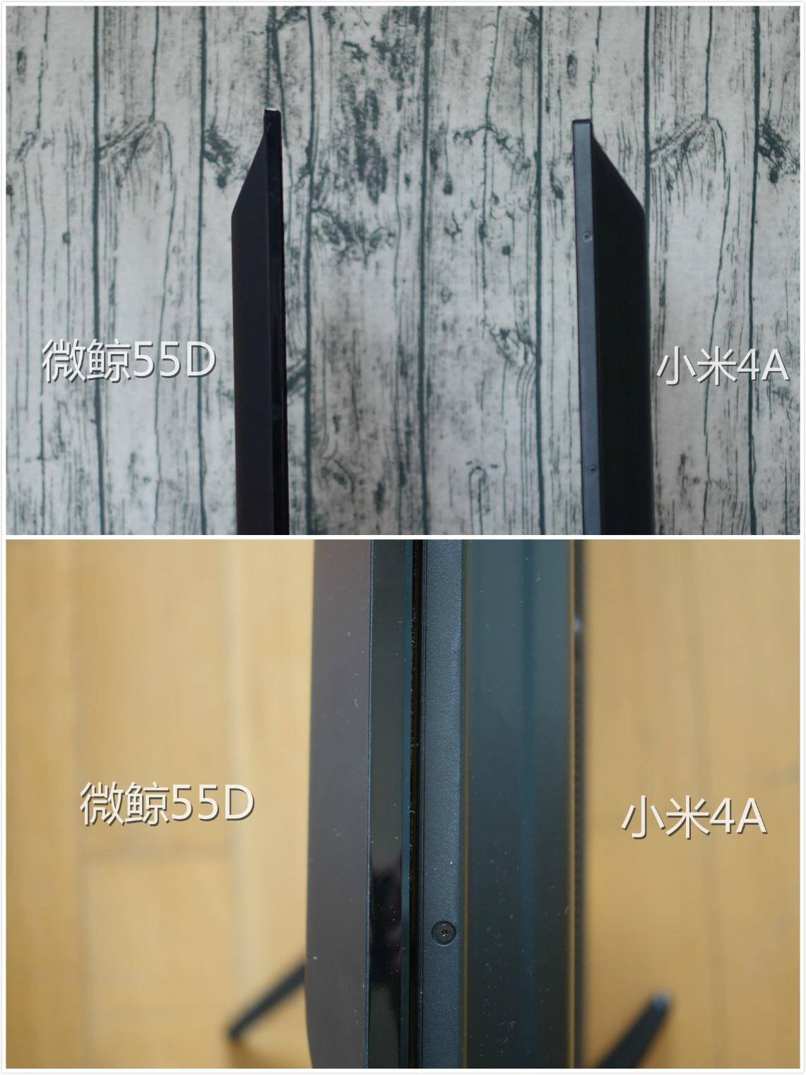 小米微鲸电视和乐视哪个好,小米微鲸电视测评