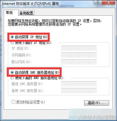 每日分享电脑小知识,电脑的100个小常识