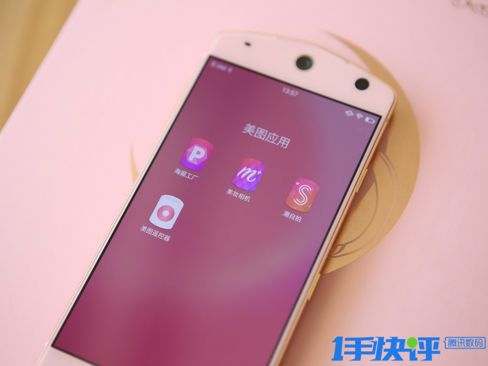 美图m8美少女战士开箱,美图m8s美少女战士限量版