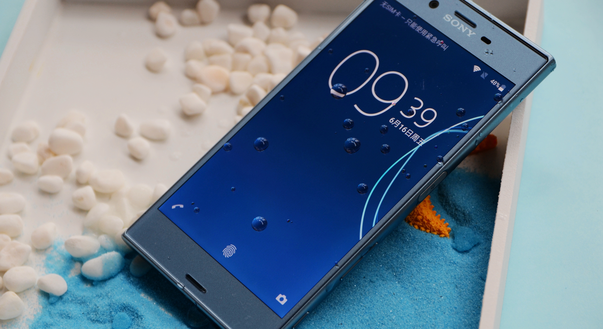 索尼xperiaxzs参数配置,索尼XPERIAXZS怎么样