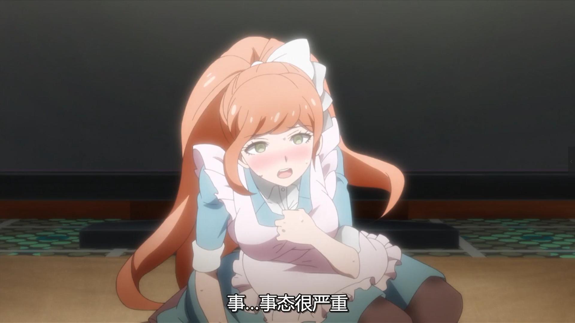 《弹丸论破3绝望篇》前三集难道是在发放“深夜福利”吗？看来这部动漫第四集才正经起来！