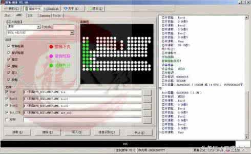 国产手机用什么软件刷机,国产手机刷机需要买什么软件