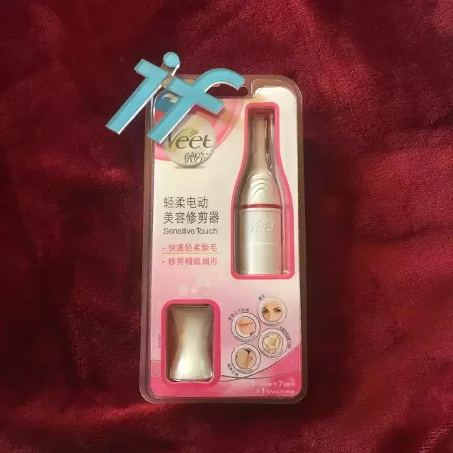 可以修眉又可以祛斑的仪器,修眉神器脱毛