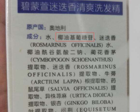 头发干枯像稻草小秘方,头发打结又卷起来怎么办