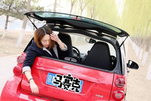 smart车主真实感受,萌妹子评车