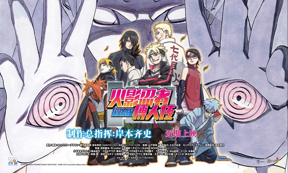 日本后宫动漫排行榜100名,日本动漫排行榜前十名电影