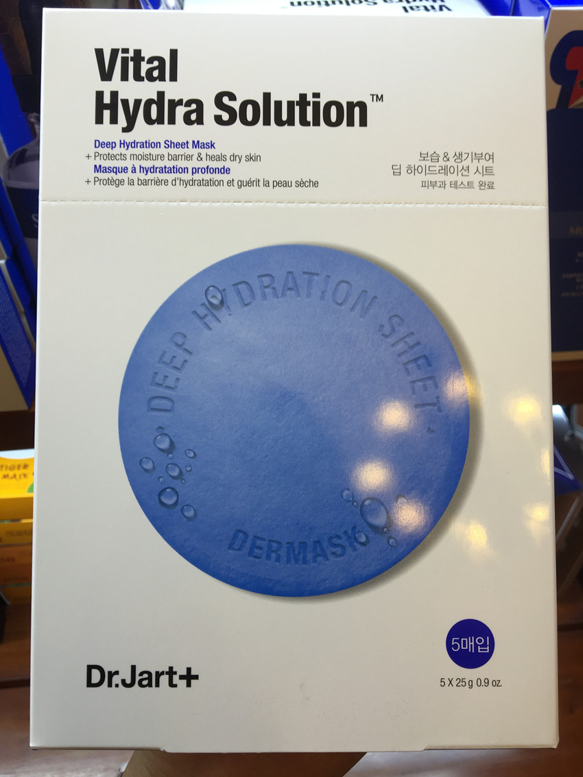 补水面膜韩国化妆品,夏季补水大牌面膜