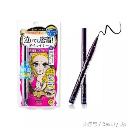 美妆界的扛把子视频,美妆品牌扛把子