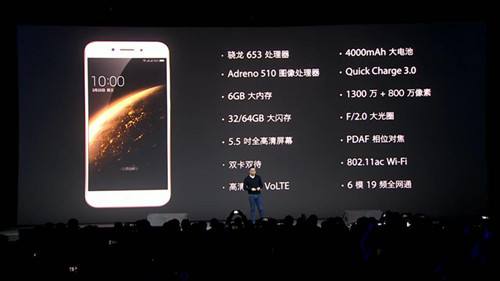 360手机n5测评,360手机目前最好的手机