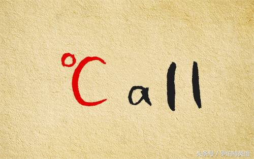 单词记忆法轻松背单词最强大脑,单词记忆法轻松背单词有趣