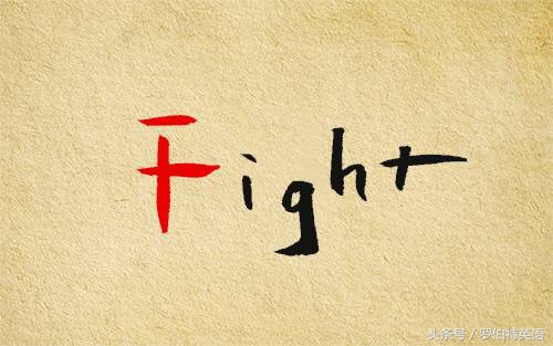 单词记忆法轻松背单词教程,单词教学快速记忆