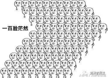 大米的种类及区别,大米的知识您到底了解多少