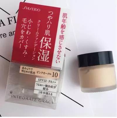 600元以内美妆,600元美妆全套