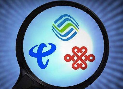 电信99元不限流量套餐,99元不限量套餐电信