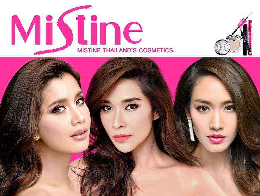 泰国第一名的彩妆品牌，便宜到好像不要钱！白菜神器不容错过！