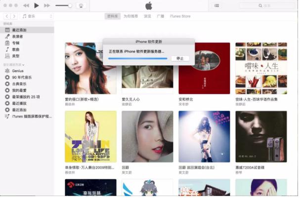 iphone6s升级15.8.2发热,iphone6s升级ios10.1怎么样