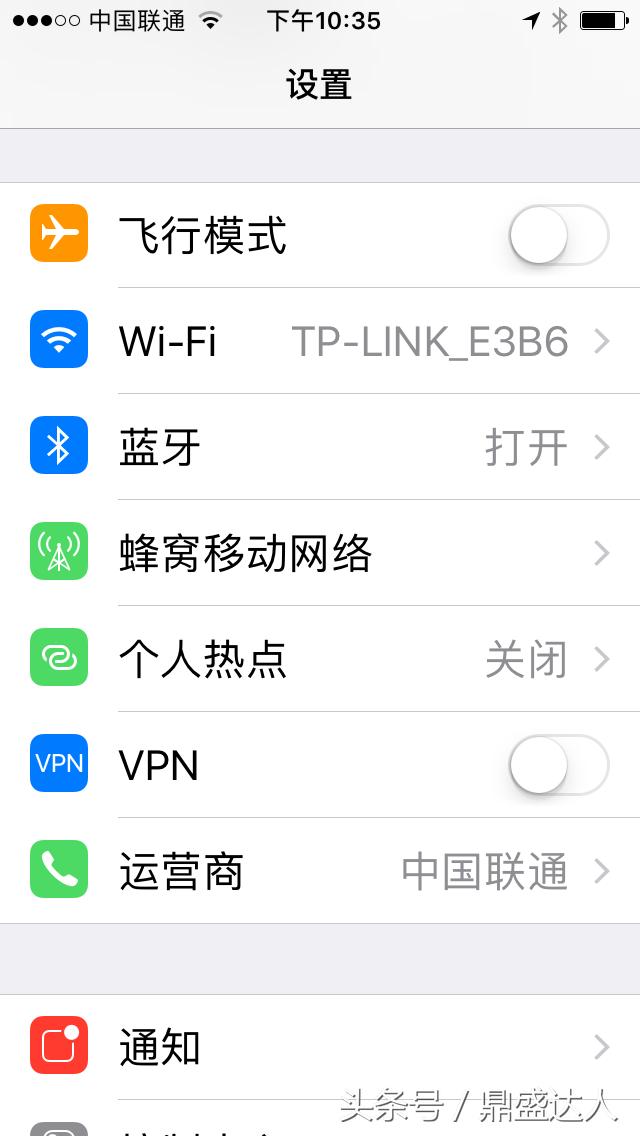 如何分析手机常见故障,手机一般常见的故障有些什么