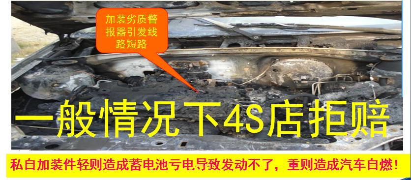 上汽通用旗下的凯迪拉克别克荣威雪佛兰4S店的售后维护及保养业务知识讲解，不懂点关注收藏