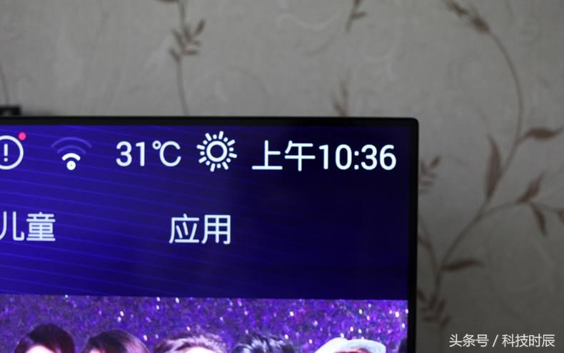 日本进口电视机100寸电视,65寸超薄无边框电视推荐