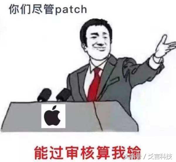 苹果衰落的标志,苹果衰落到什么程度