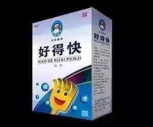 老年人崴脚吃什么恢复快,崴脚消肿偏方大全