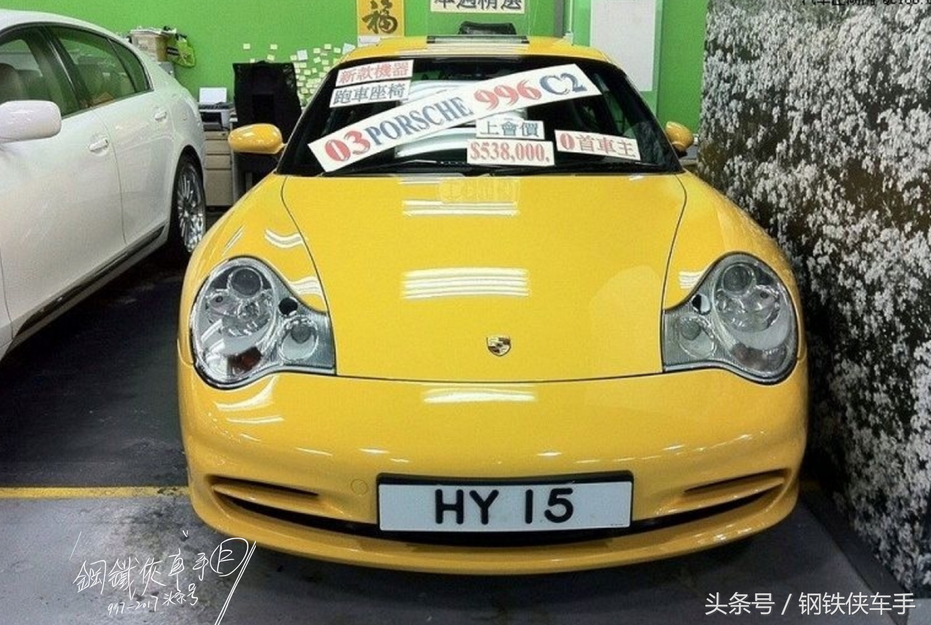 带大家看看香港全景,带你们看看香港大街上都是什么车