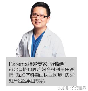 孕早期药物流产对身体伤害大吗,怀孕初期吃了药物孩子能要吗