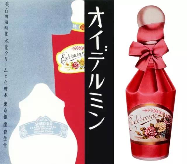 视觉｜在那个没有Photoshop的年代，这些时髦美妆画报靠什么惊艳时光？