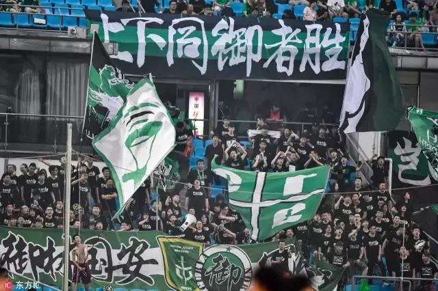 国安大胜最新视频,一场5:0让国安喜获神锋悍将