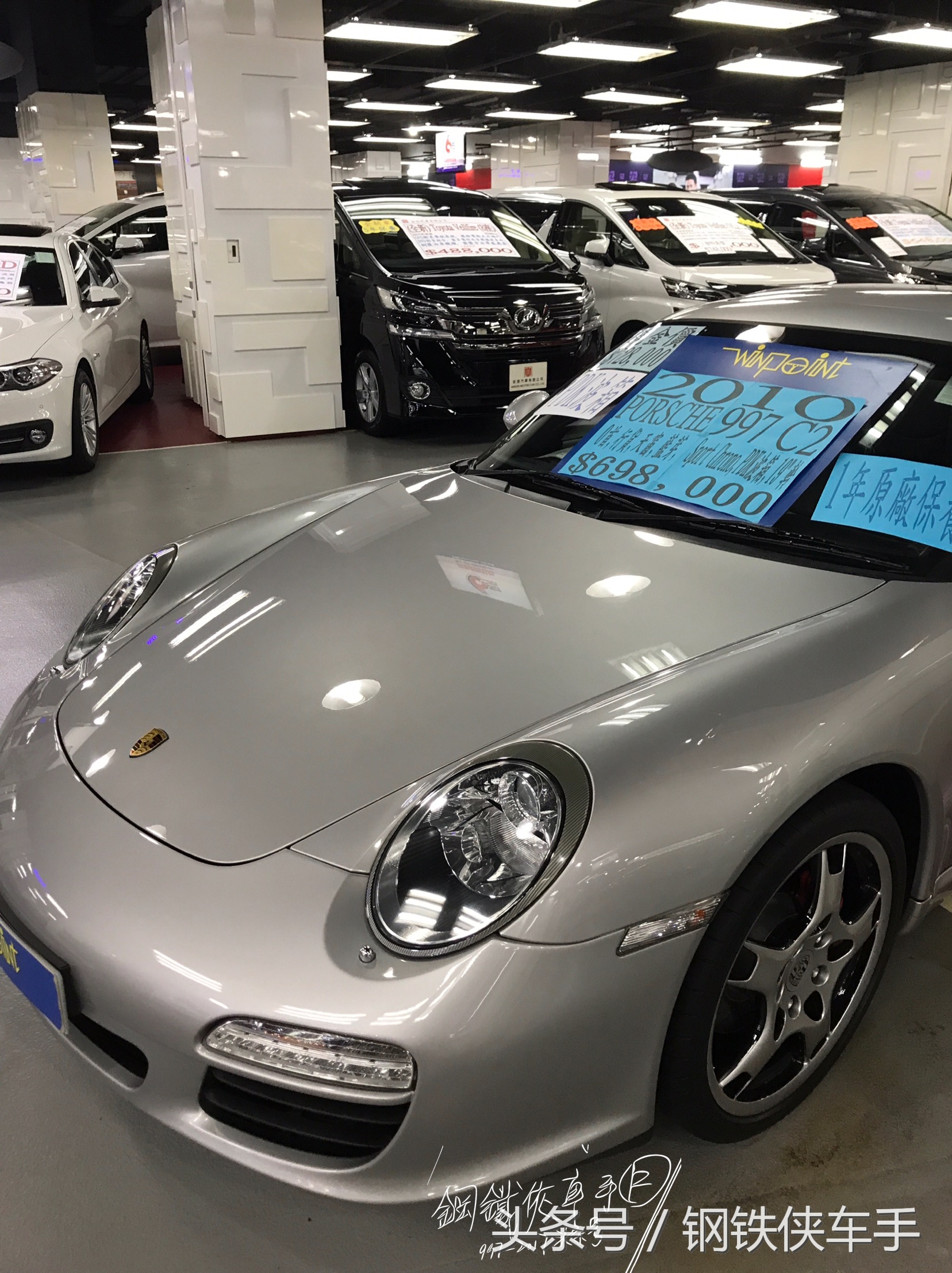 带大家看看香港全景,带你们看看香港大街上都是什么车