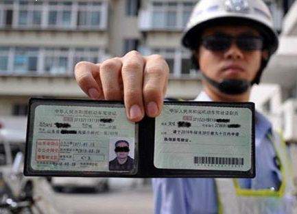 从2022年起驾驶证年龄上调了吗,驾驶年龄新规出炉还能开几年车