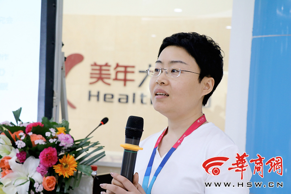 西安呼吸危重症医学科,慢病管理中心开启一站式