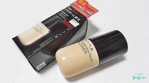 百元之内粉底液强烈推荐,百元平价粉底液油皮