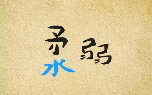 对付敌人必须一招制敌,对付熊孩子没点技巧怎么行