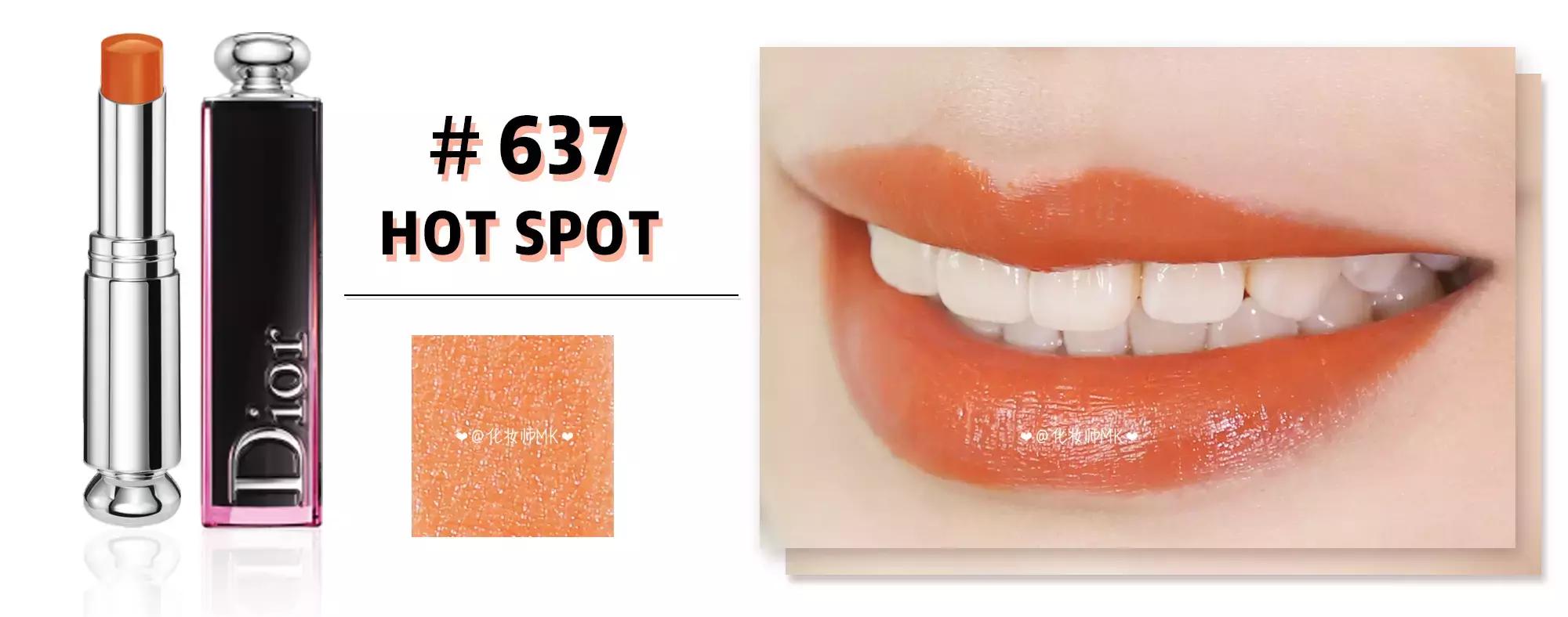 dior迪奥魅惑釉唇膏001,dior魅惑釉唇膏