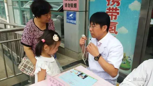 2017年唐山最美医生,唐山最美医生护士