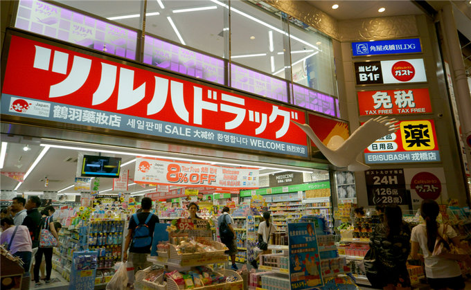 大阪药妆哪里最便宜,京都奈良大阪哪里药妆最便宜