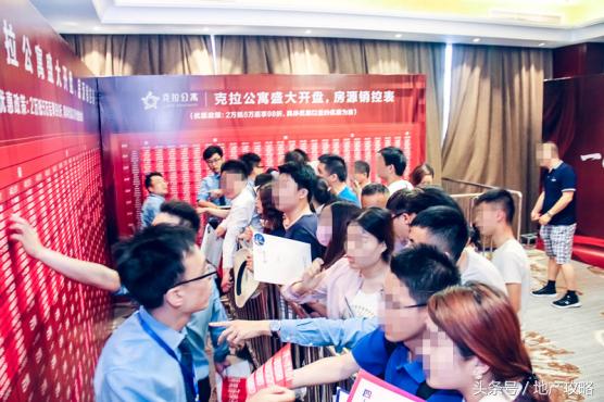 克拉公寓抖音团购,克拉公寓价格表