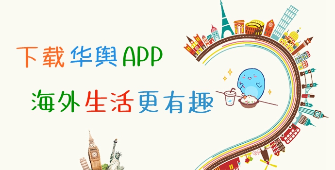 留学生英语太差怎么提高,英语学习不好怎么办