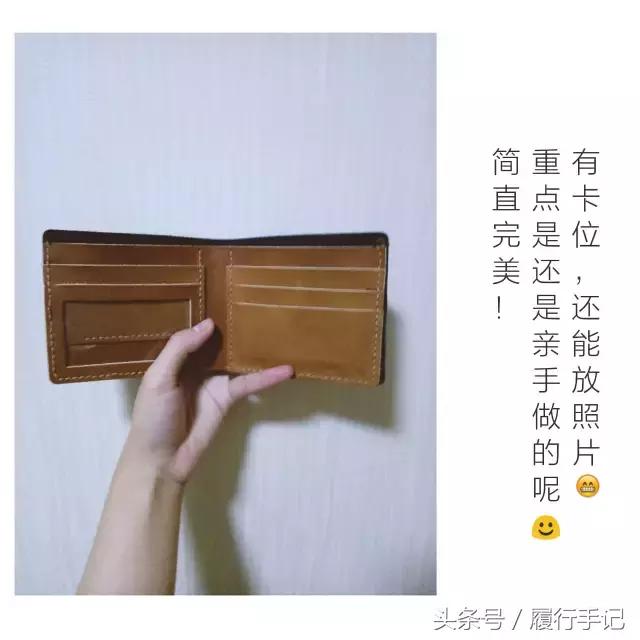 简单手工钱包,钱包手工折纸简单又漂亮