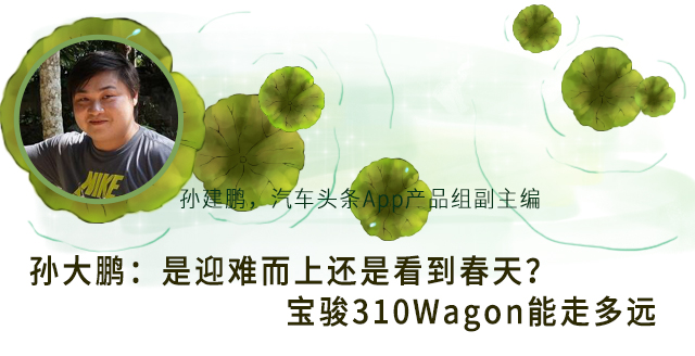 西门吹水创作原声,西门吹雪05